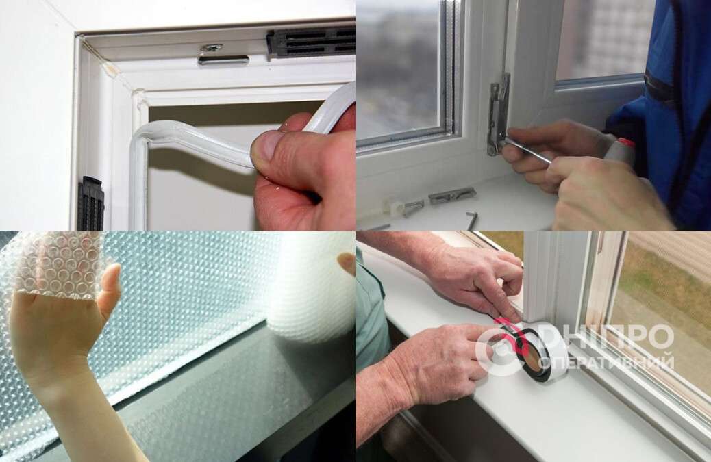 Бюджетне утеплення вікон