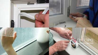 Бюджетное утепление окон