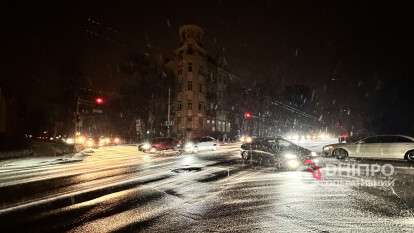 Погода у Дніпрі зима