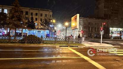 Погода у Дніпрі зима