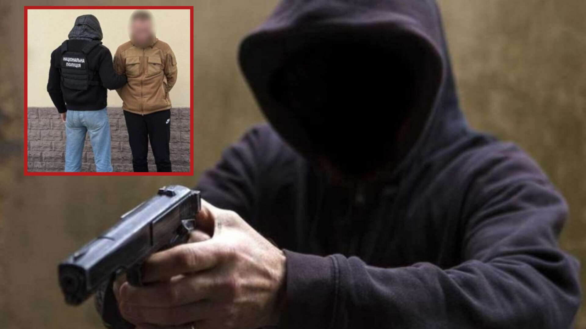 Мешканець Дніпропетровщини замовив вбивство власної тещі
Тривалий сімейний конфлікт підштовхнув мешканця Дніпропетровщини на тяжкий злочин. Через напружені стосунки з матір’ю своєї дружини чоловік вирішив замовити її…