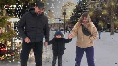 Новорічне диво для дніпровської родини: син чекав не подарунків, а батька