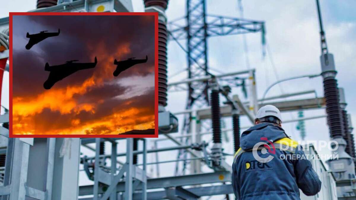 ДТЭК Днепровские электросети: одно из подразделений атаковали россияне ночью 6 января