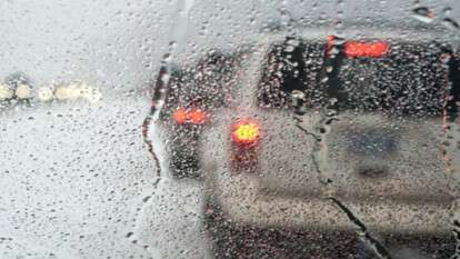 Погода в Днепре дождь