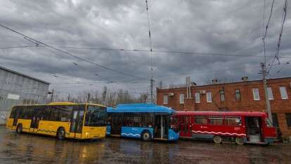Транспорт Дніпра