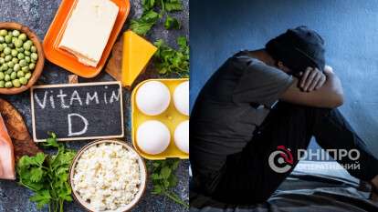 Витамин D и депрессия «темного времени»