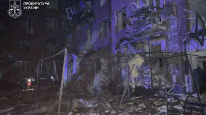 Удар по Кривому Рогу 8 января