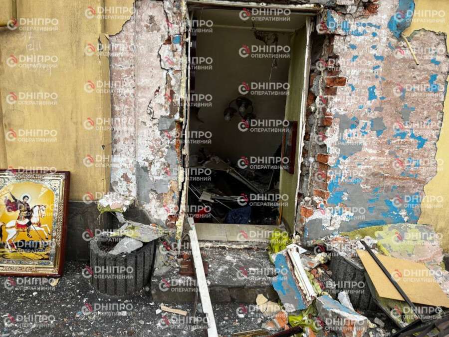 Взрыв в Днепре