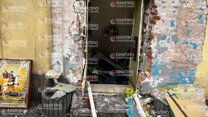 Вибух у Дніпрі