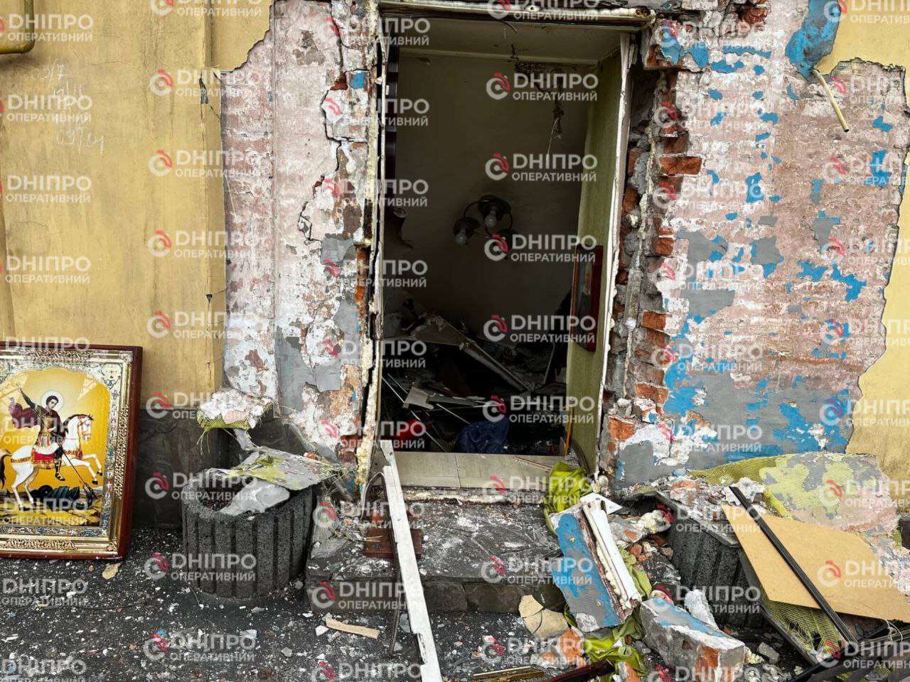 Вибух у Дніпрі