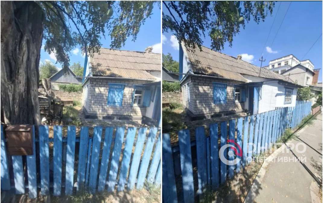 Самый дешевый дом в Днепре декабрь 2025