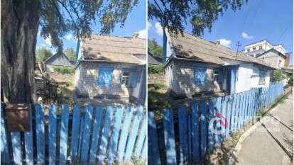 Самый дешевый дом в Днепре декабрь 2025