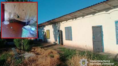 Трудове рабство на Дніпропетровщині: судитимуть чотирьох людей