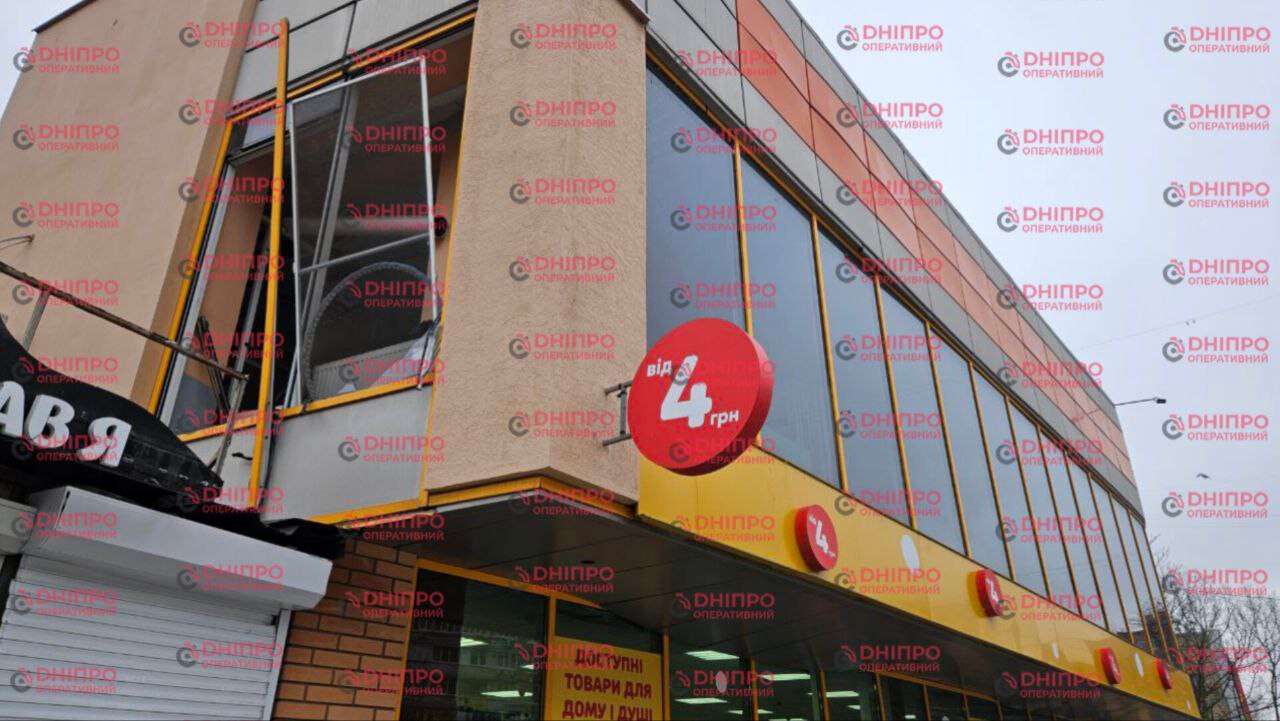 Атака на Дніпро вночі 10 січня: постраждали багатоповерхівки - кадри з місця