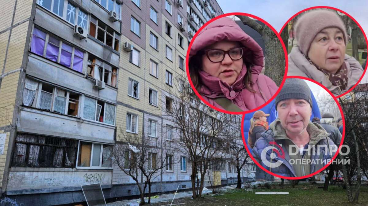 Атака на Дніпро вночі 10 січня: містяни розповіли про пережите