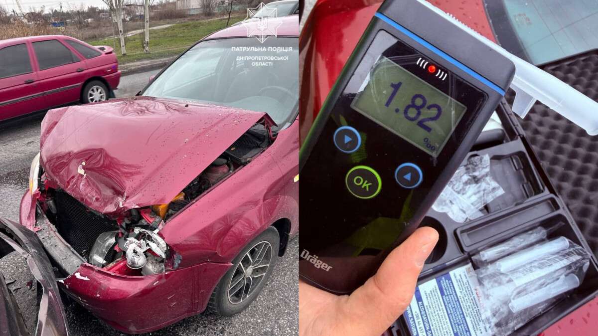 ДТП на Донецком шоссе 09.01.2026 спровоцировал пьяный водитель - подробности