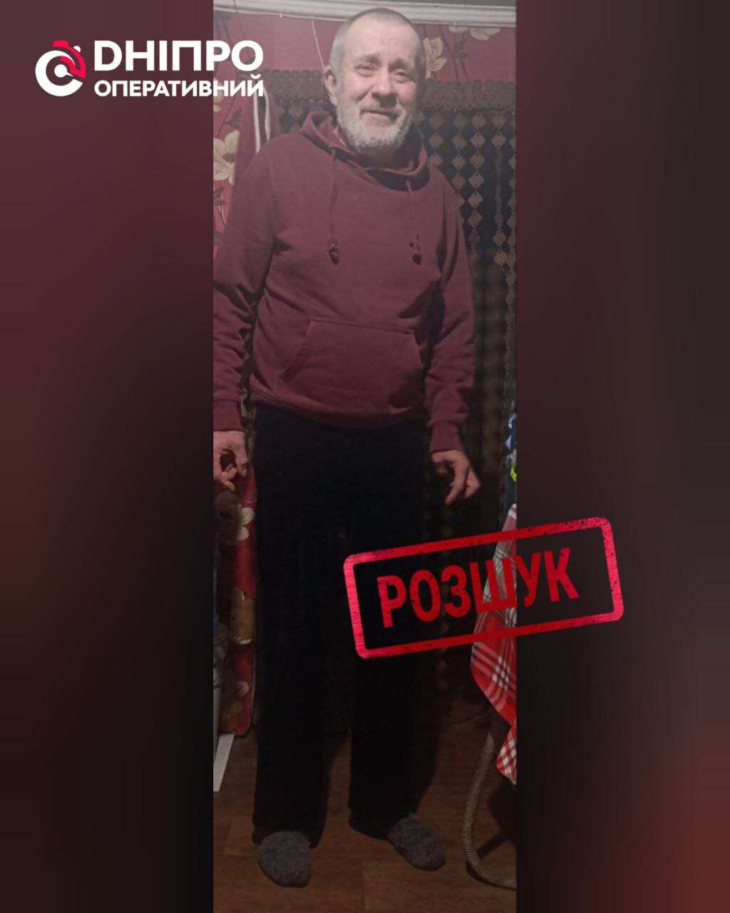 Пропал двое суток назад мужчина в районе ж/м Ломовский - фото