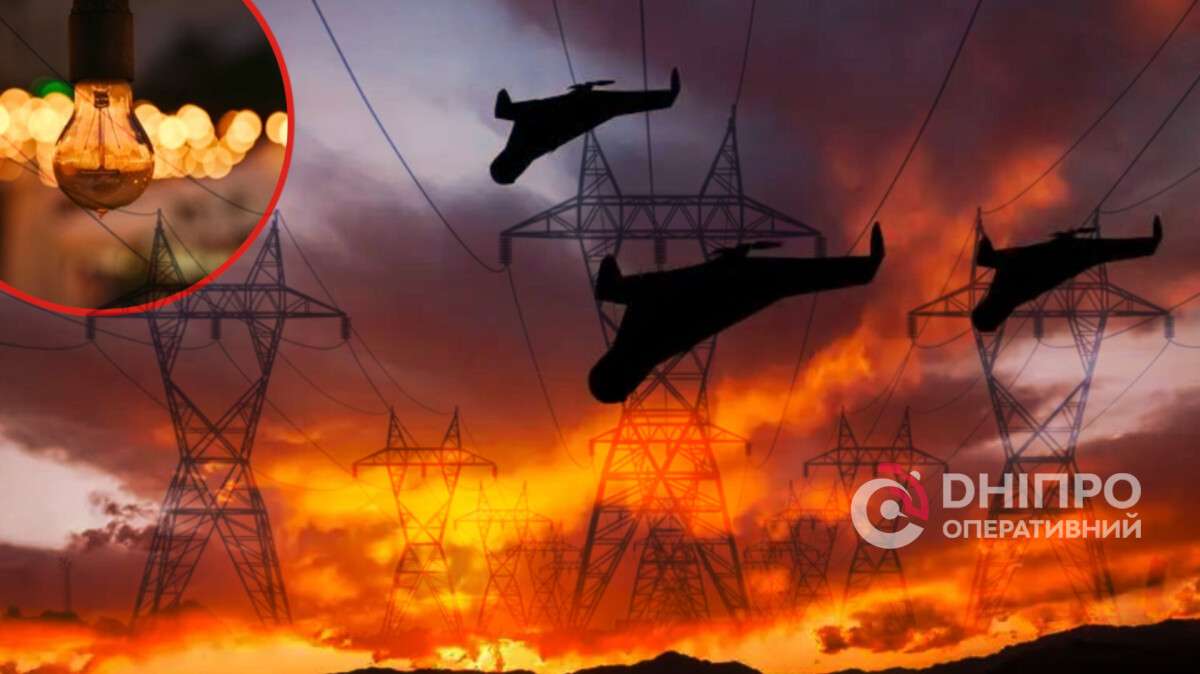 Графики отключения света не действуют 11.01.2026 - применены аварийные ограничения