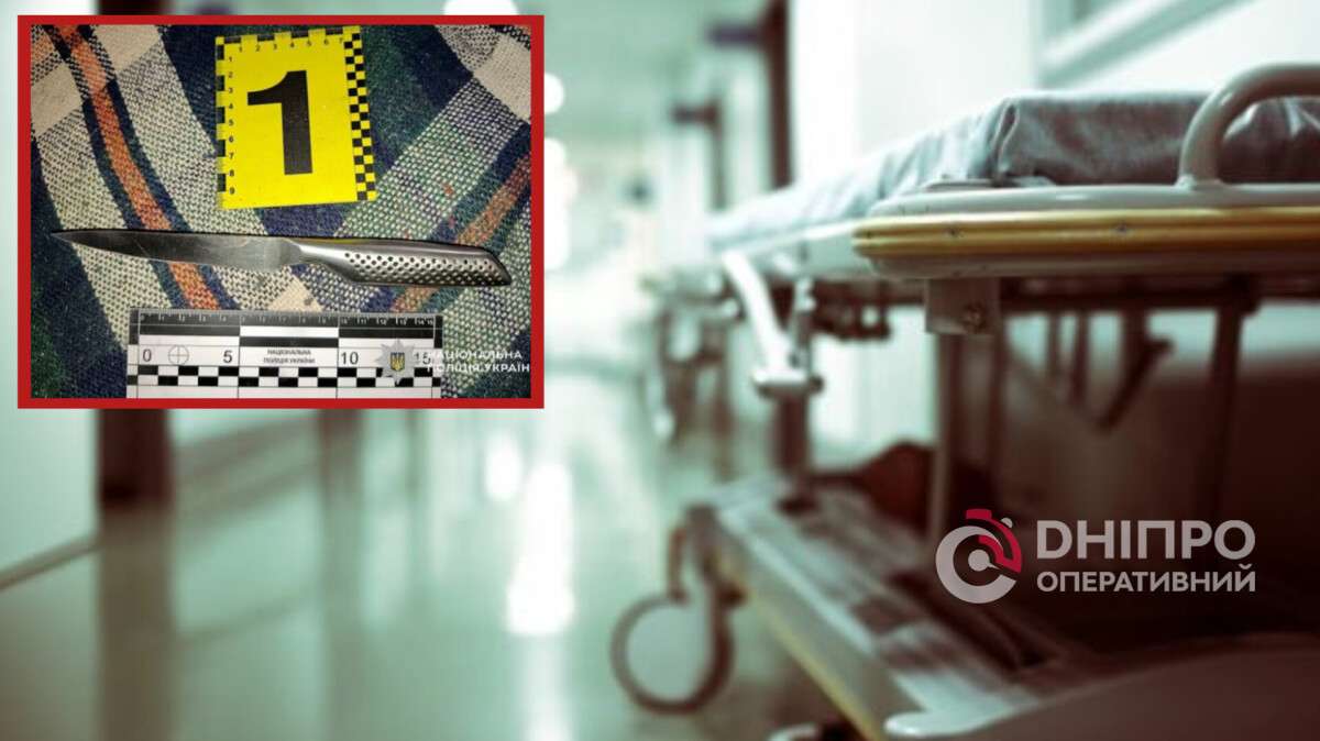 Смертельная поножовщина в Новокодакском районе – детали от полиции