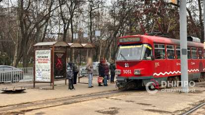 Робота електротранспорту Дніпра - зміни через аварійні знеструмлення 11.01.2026