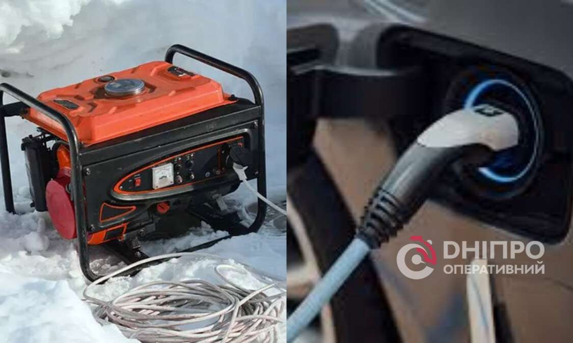 Зарядка електромобіля від генератора взимку