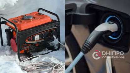 Зарядка електромобіля від генератора взимку