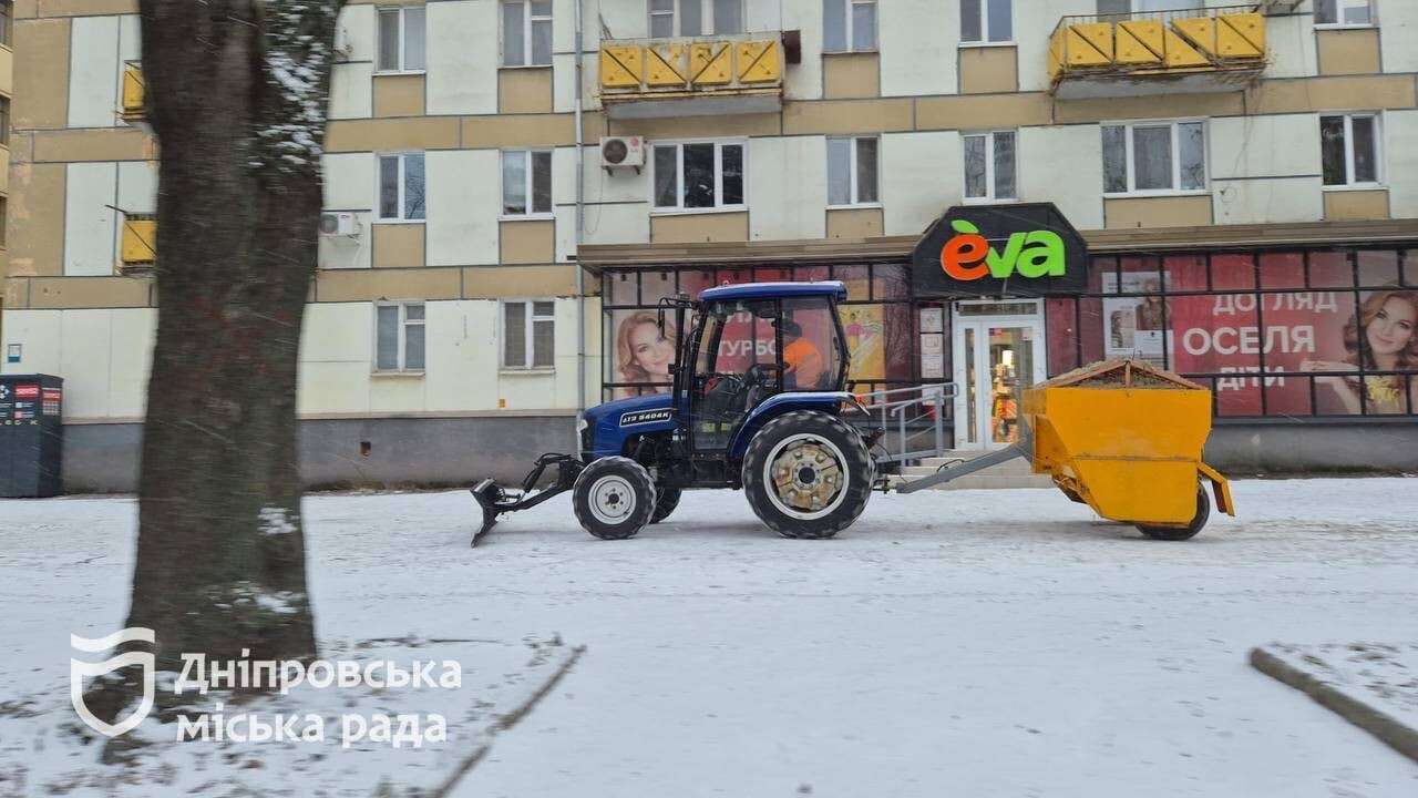 Ограничения на дорогах из-за непогоды ввели в Днепре - кого это касается