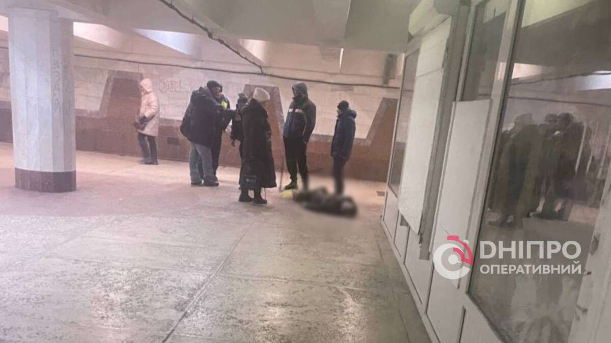 Труп на Вокзальной обнаружили 11 января – что известно