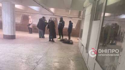 Труп на Вокзальной обнаружили 11 января – что известно