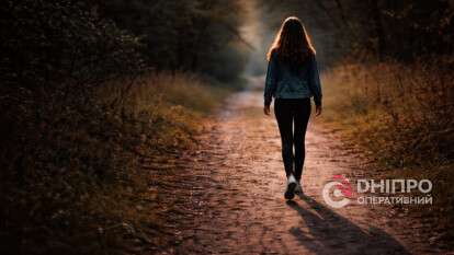 Разыскивается несовершеннолетняя девушка 11.01.2026 - приметы и фото