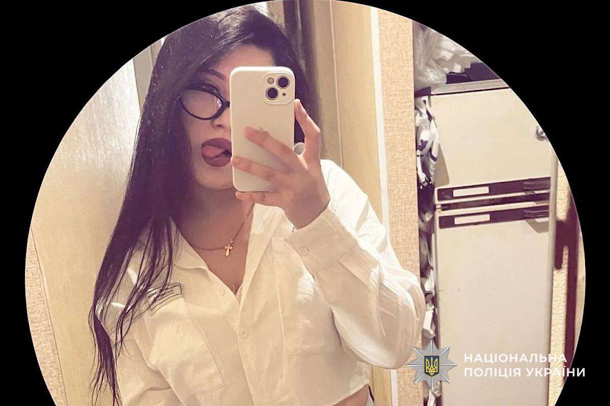 Разыскивается несовершеннолетняя девушка 11.01.2026 - приметы и фото