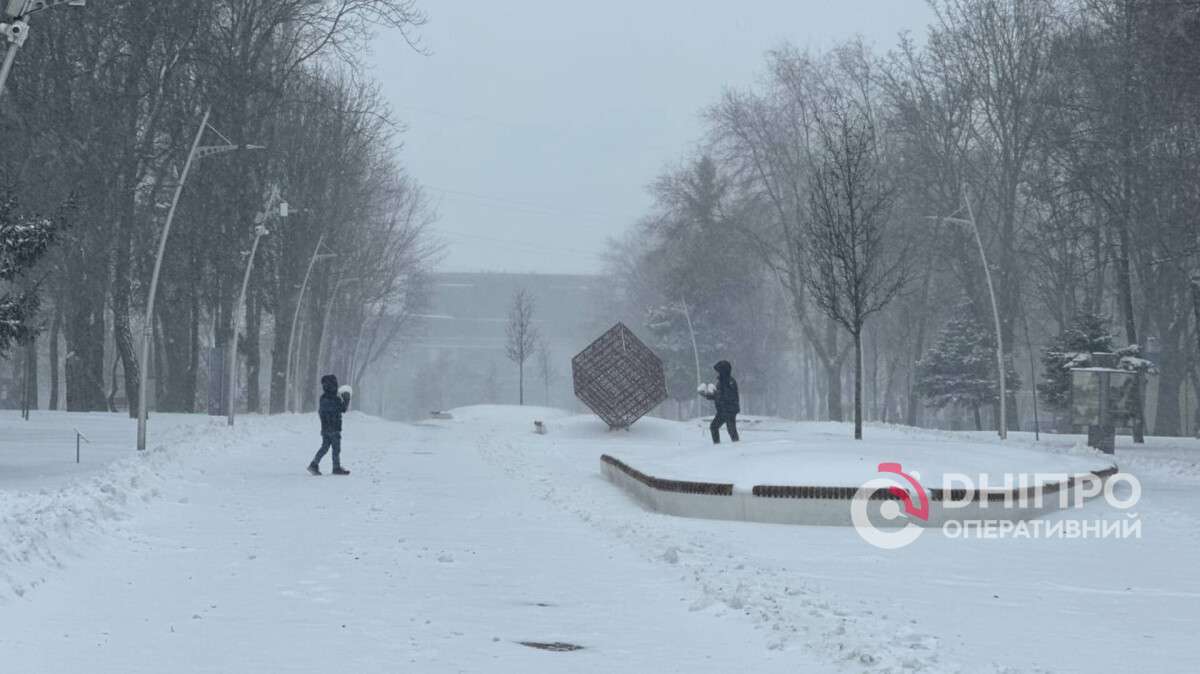 Погода в Днепре зима