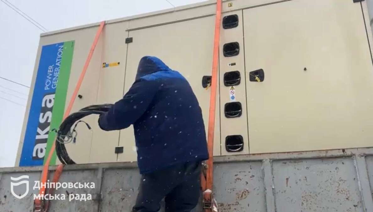 Городские власти и энергетики Днепра делают всё возможное для обеспечения Левобережья коммунальными услугами