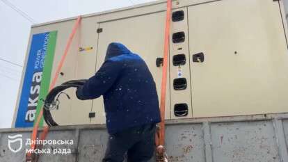 Міська влада та енергетики Дніпра роблять усе можливе для забезпечення Лівобережжя комунальними послугами