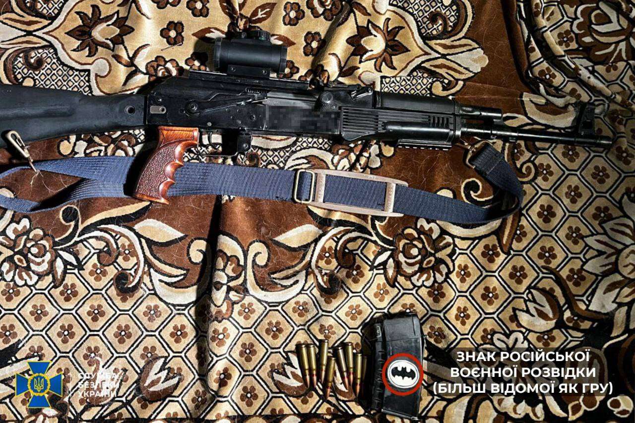 Торгівля зброєю