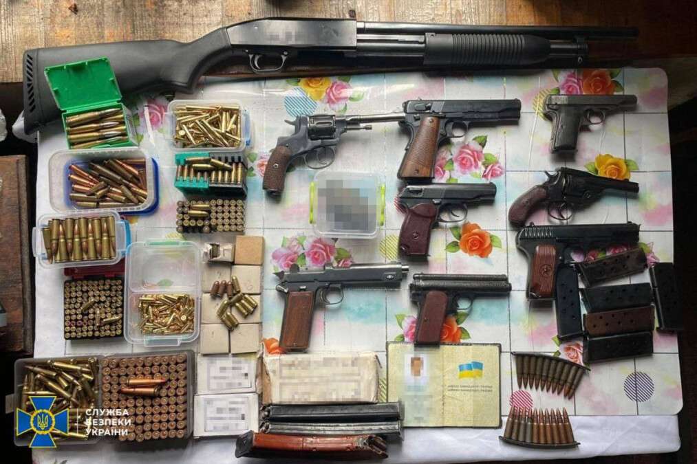 Торгівля зброєю