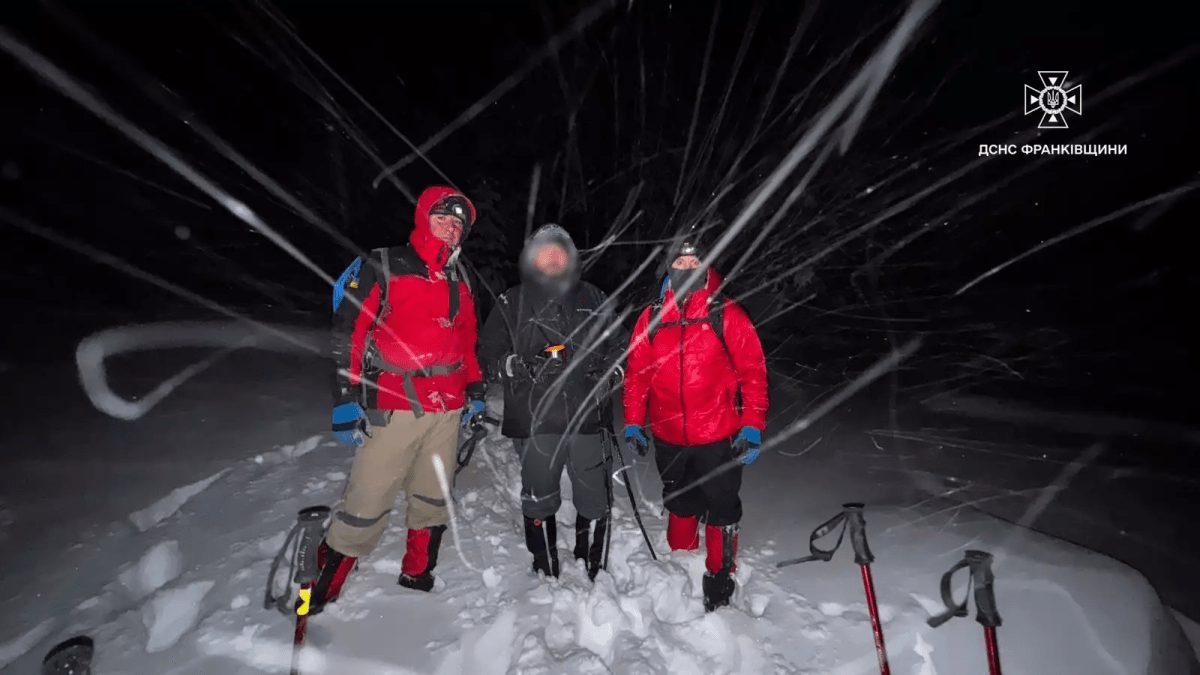 У горах врятували дніпрянина
