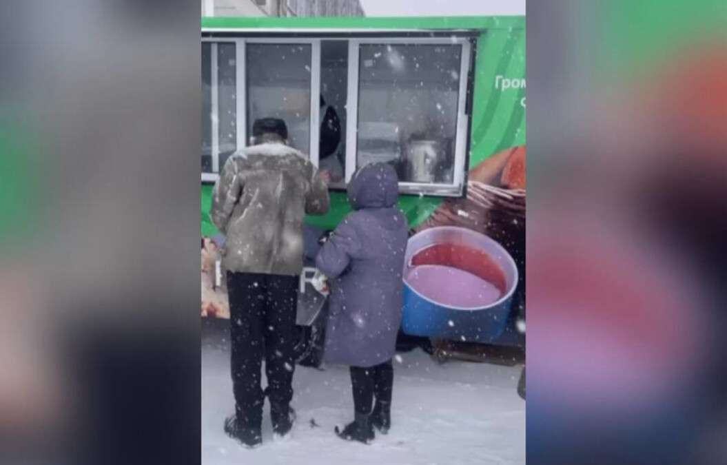 Отравления днепрян