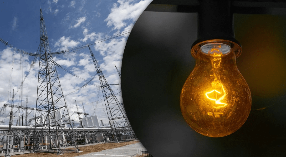 Нет света Днепр