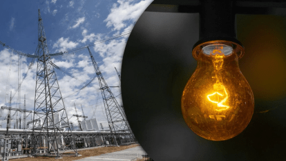 Нет света Днепр