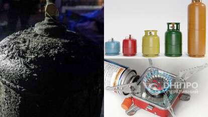 Газові балони в багатоповерхівках