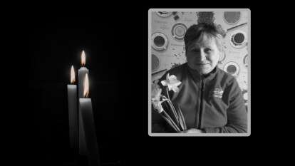 Жінку знайшли мертвою