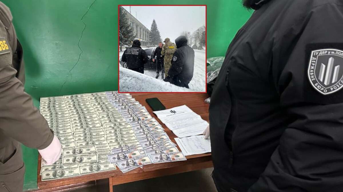 Статус инвалидности за 12 тысяч долларов - разоблачен пограничник