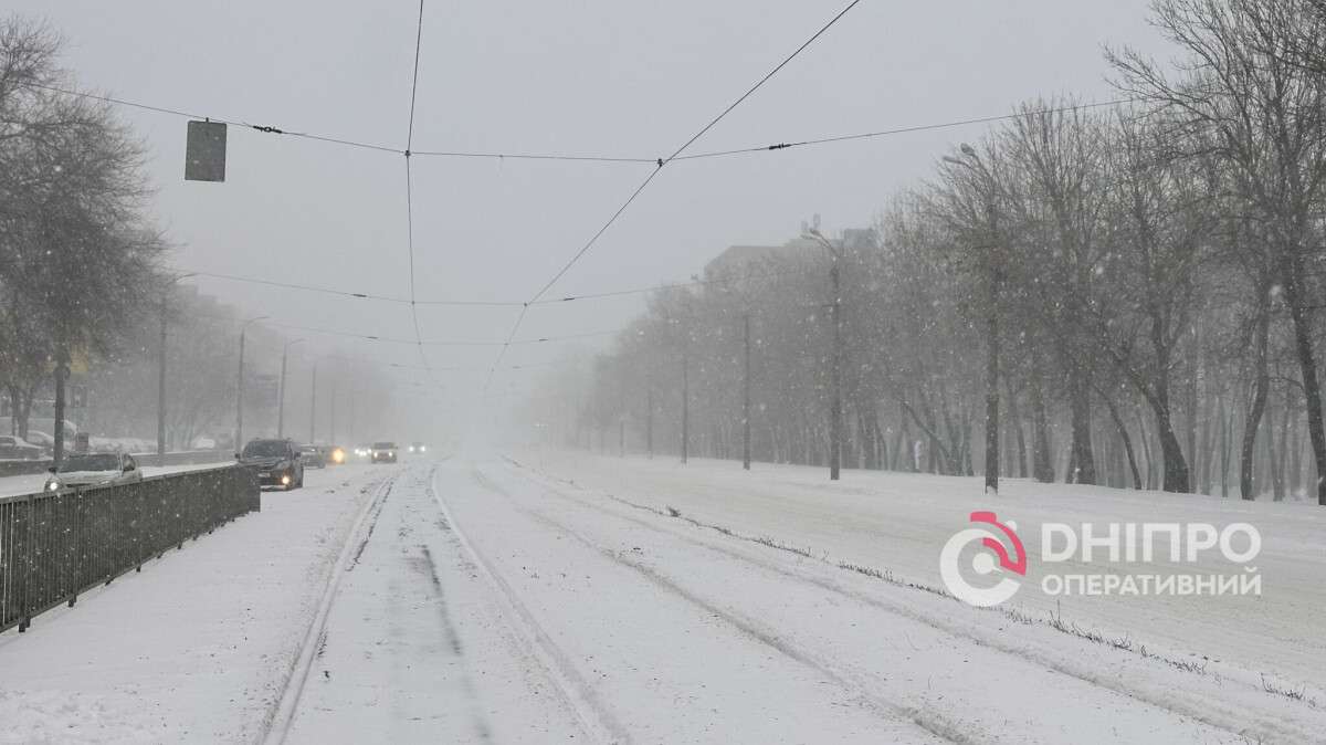 Погода в Дніпрі зима