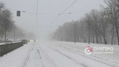 Погода в Днепре зима
