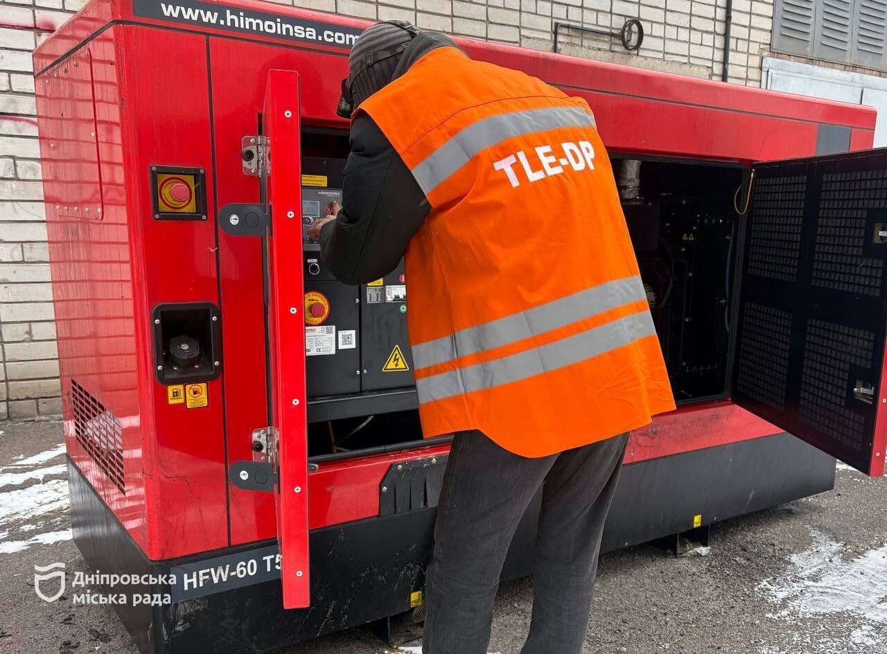 Отопительный сезон в Днепре &ndash; самый сложный за все время: тепловики работают непрерывно