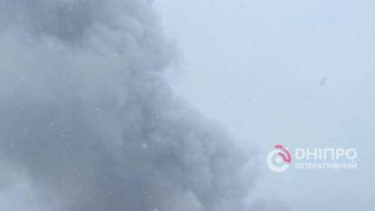 Вибухи у Дніпрі 15 січня 2026 - що відомо