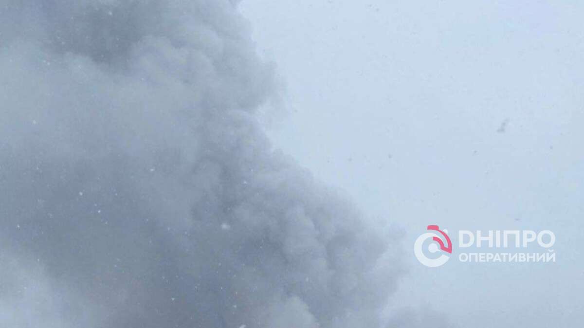 Взрывы в Днепре 15 января 2026 года - что известно