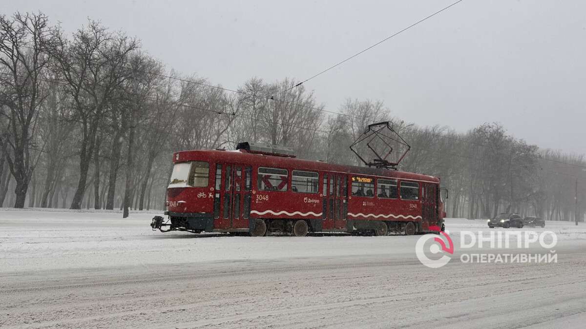 Перекрыли просп. Б. Хмельницкого 15.01.2026 - подробности