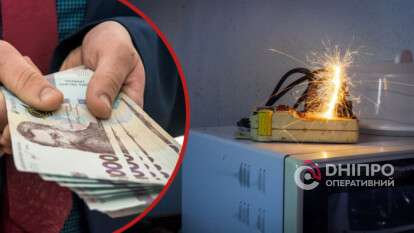 Компенсація за згорілу техніку: хто, скільки та як зможе отримати